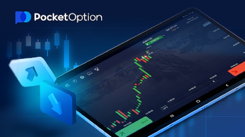 Exploring the Benefits of the Pocket Option Demo