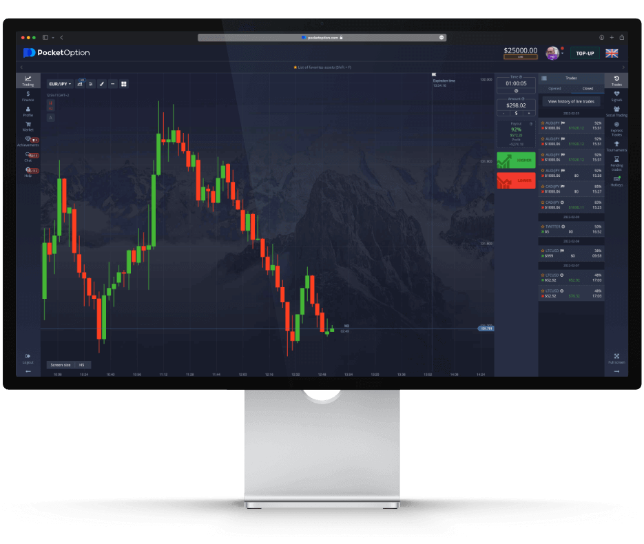 Exploring the Benefits of the Pocket Option Demo