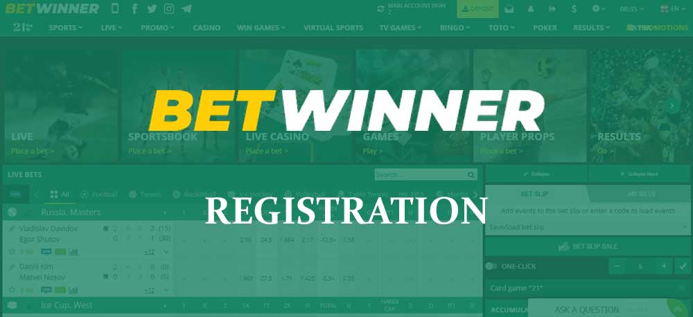 التسجيل في Betwinner خطوة بخطوة نحو عالم المراهنات