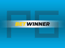 التسجيل في Betwinner خطوة بخطوة نحو عالم المراهنات