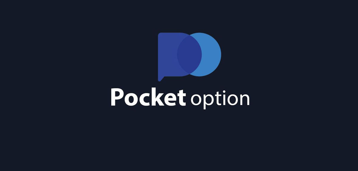 Инвестиции в Pocket Option как заработать на финансовых рынках