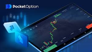 Pocket Option Reviews A Comprehensive Look at a Popular Trading Platform